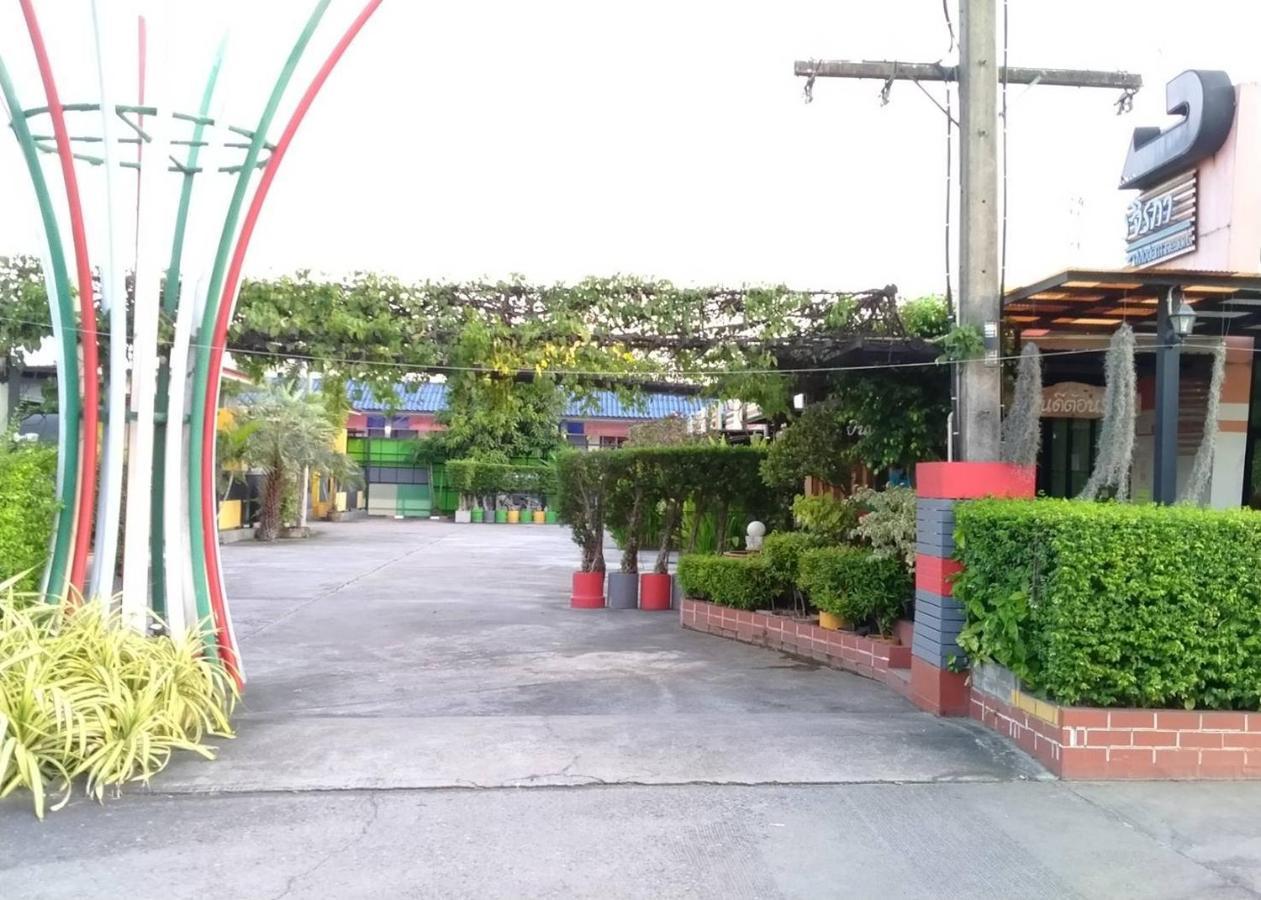 צ'ון בורי Jirapa Modern Resort מראה חיצוני תמונה