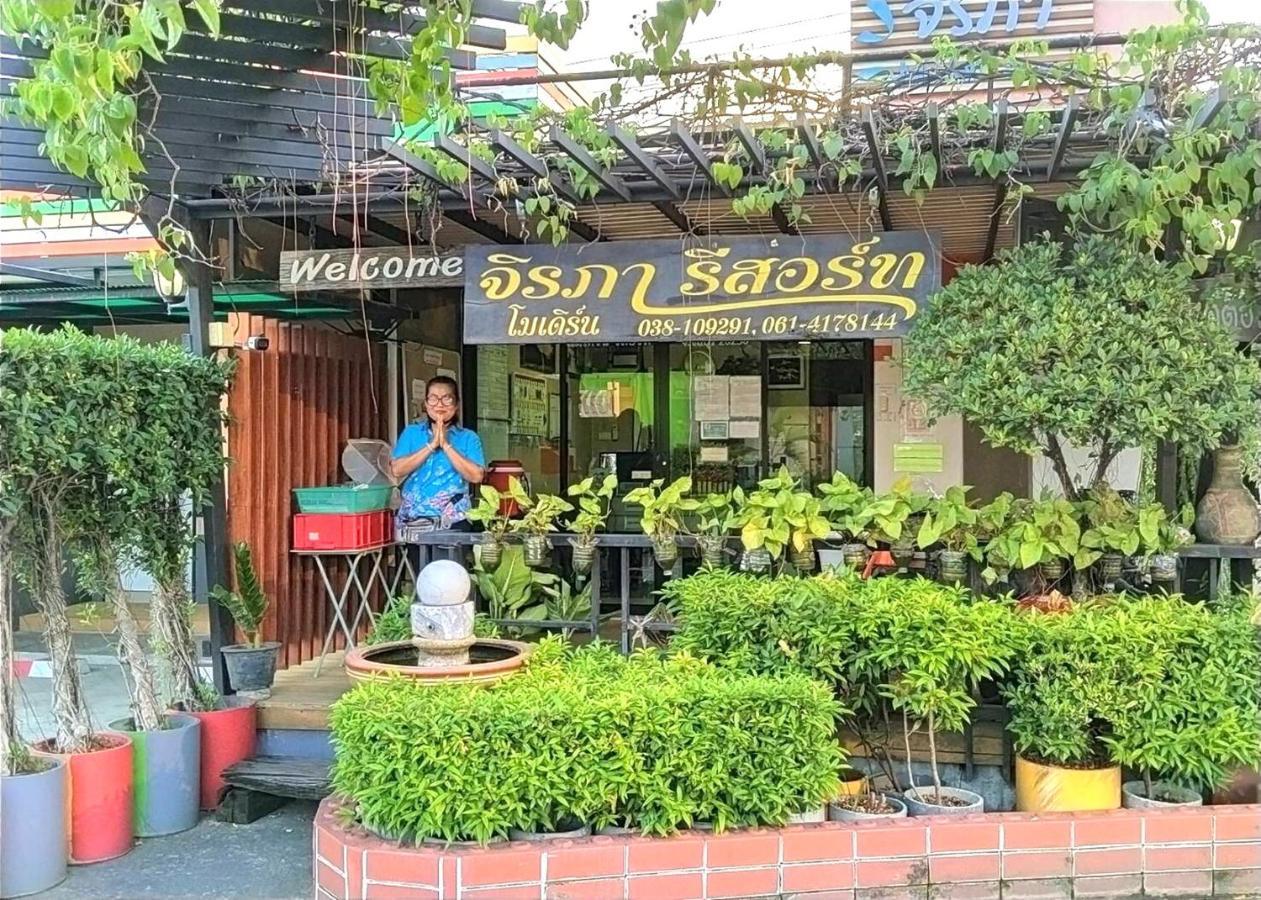 צ'ון בורי Jirapa Modern Resort מראה חיצוני תמונה